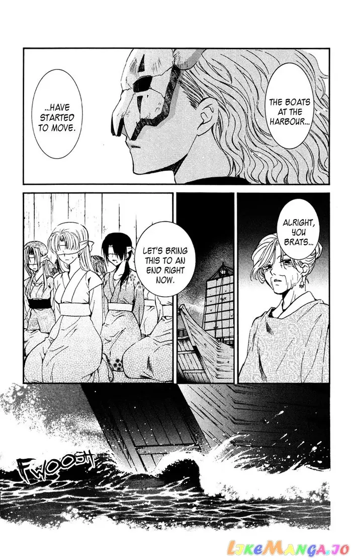 Yona of the Dawn Chapter 36 image 07_optimized